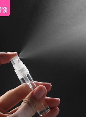 分装瓶CC1SQ0-易上手小巧旅行玻璃便携按压喷雾喷瓶香水瓶便携