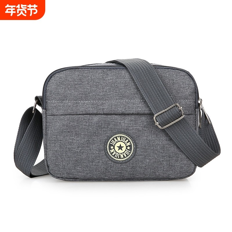 新款休闲时尚女mini牛津布女包斜挎帆布包手机包钱包女三层紫色