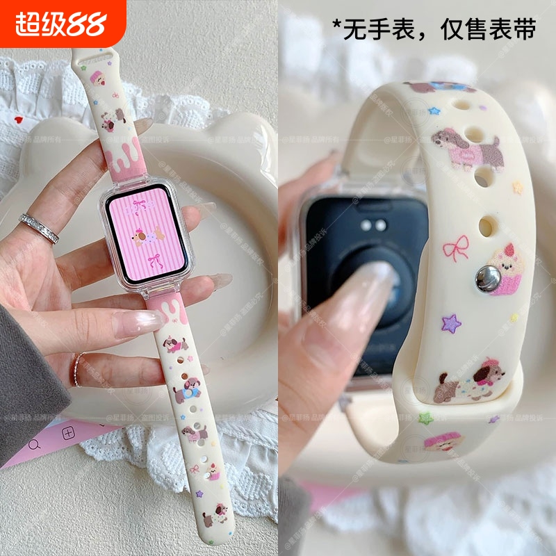 【青红苹果】适用小米9pro手表硅胶表带8pro个性腕带透气夏秋季红米watch4代KK小猫redmi watch5智能手表带