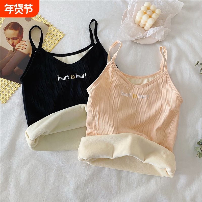 保暖无痕吊带背心女内搭贴身秋冬德绒打底衫修身上衣外穿,女士内衣/男士内衣/家居服,保暖背心,淘宝优惠券,粉丝福利购,淘宝优惠卷