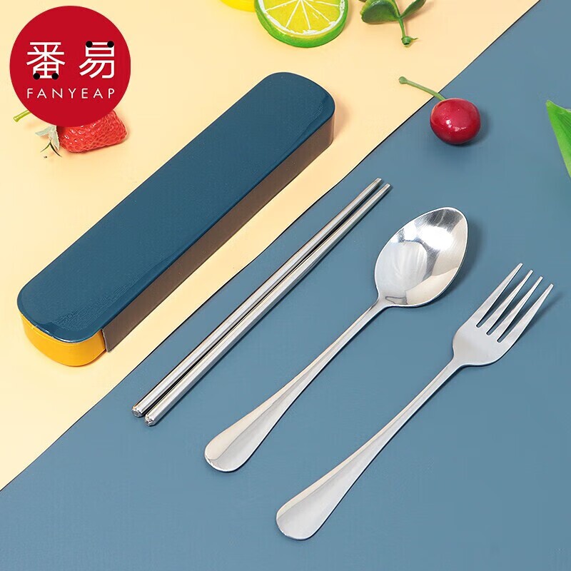 便携餐具A1pl200-方便携带儿童叉子筷子勺子学生单人外带收纳