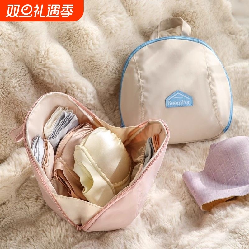 内衣内裤专用收纳包旅行健身便携袜子收纳袋贴身衣物整行李箱