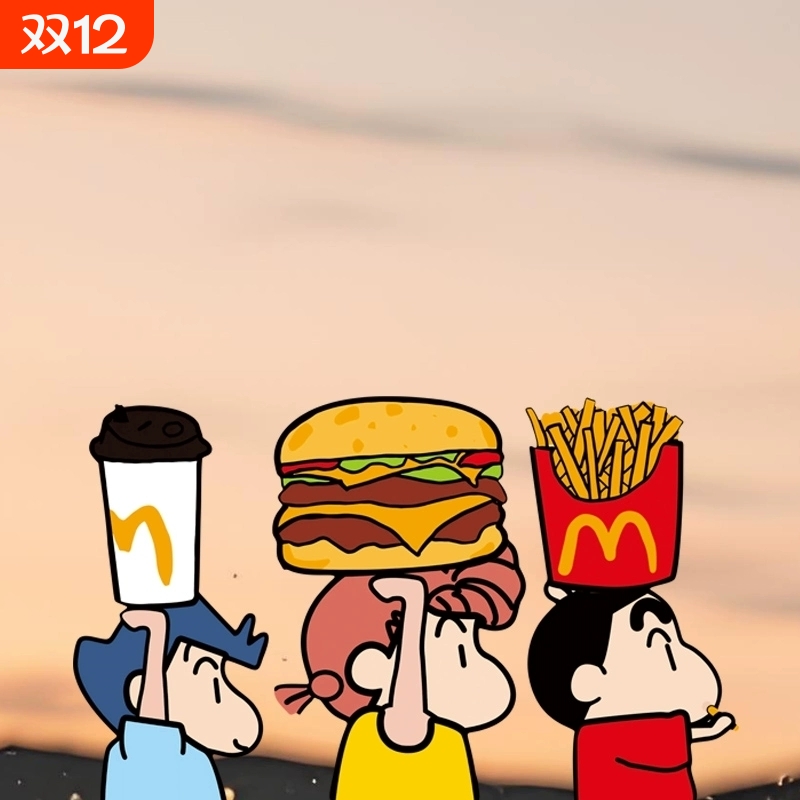 蜡笔小新车贴汽车贴纸创意搞笑