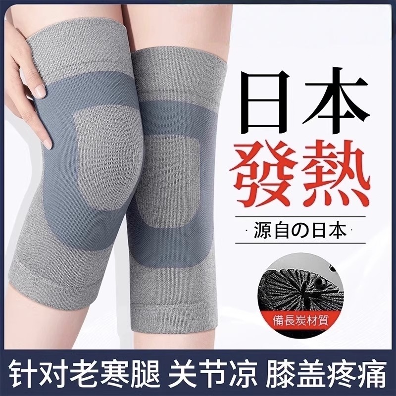 �ļ�����-��ɫ M������70-110� �����ڱ���̿��ʯīϩ���Ȼ�ϥ 5.01Ԫ