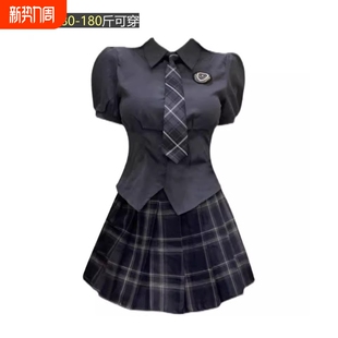 显瘦短袖 学院风jk制服套装 衬衫 搭配一整套装 女格子半身裙夏装 大码