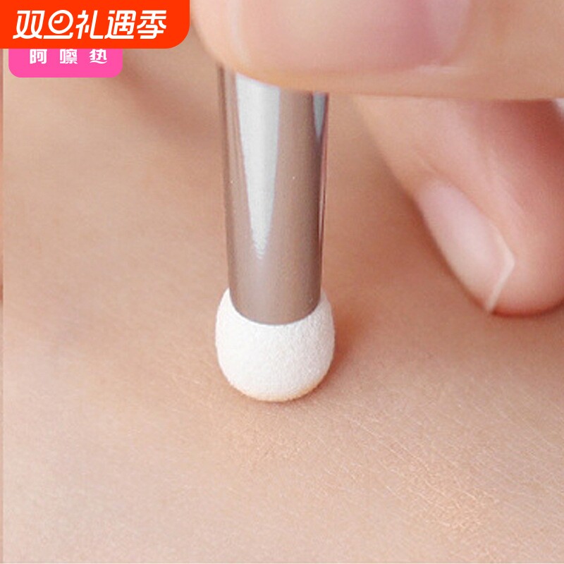 遮瑕刷AD1sn0-易上手指腹细节刷粉底刷鼻影刷瑕疵泪沟化妆刷子