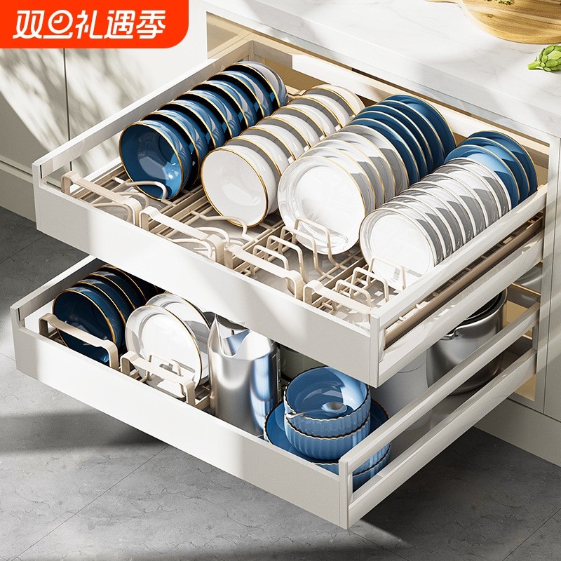 不锈钢碗碟收纳架厨房置物架抽屉内置放盘子沥水碗架柜内分隔拉篮