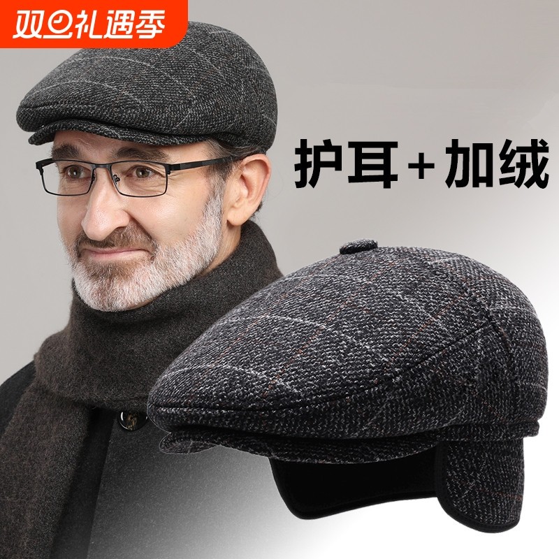 大头围小头围老人帽子男冬天护耳鸭舌帽中老年人男士冬季爸爸爷爷