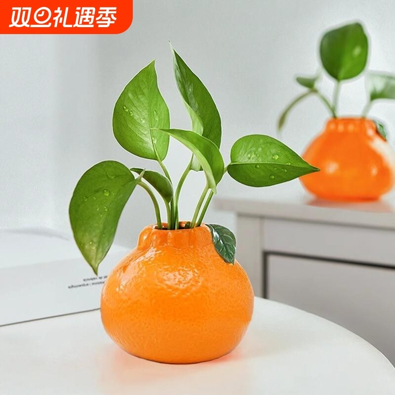 塑料仿真橘子花瓶养水绿箩水培花盆家具桌摆装饰摆件高颜值田园风