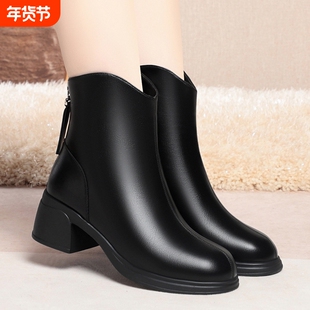 他她女孩真皮高跟厚底切尔西加绒短靴女工作鞋黑色靴子女靴子皮鞋