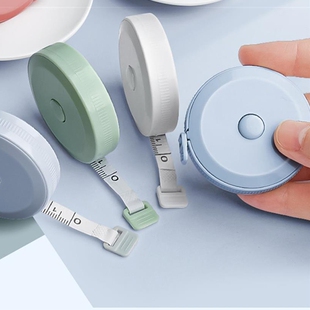 迷你小卷尺家用小巧软量尺软尺量三围皮尺腰围胸围测量尺小型尺子皮卷尺1.5m米可爱布尺子