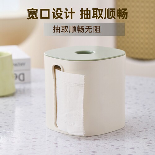 卷纸筒盒纸巾盒卷纸盒桌面餐巾纸盒子壁挂式客厅抽纸盒抽纸巾创意