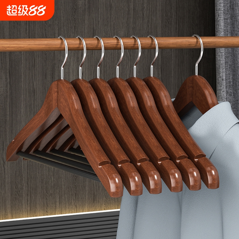 加粗加厚实木衣架家用挂衣服架子木质无痕衣撑大衣服装店专用防滑