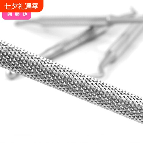 剔甲器AB1SQ0-剔甲沟修脚指甲工具嵌甲刀挖甲勺翘甲器夹踢甲
