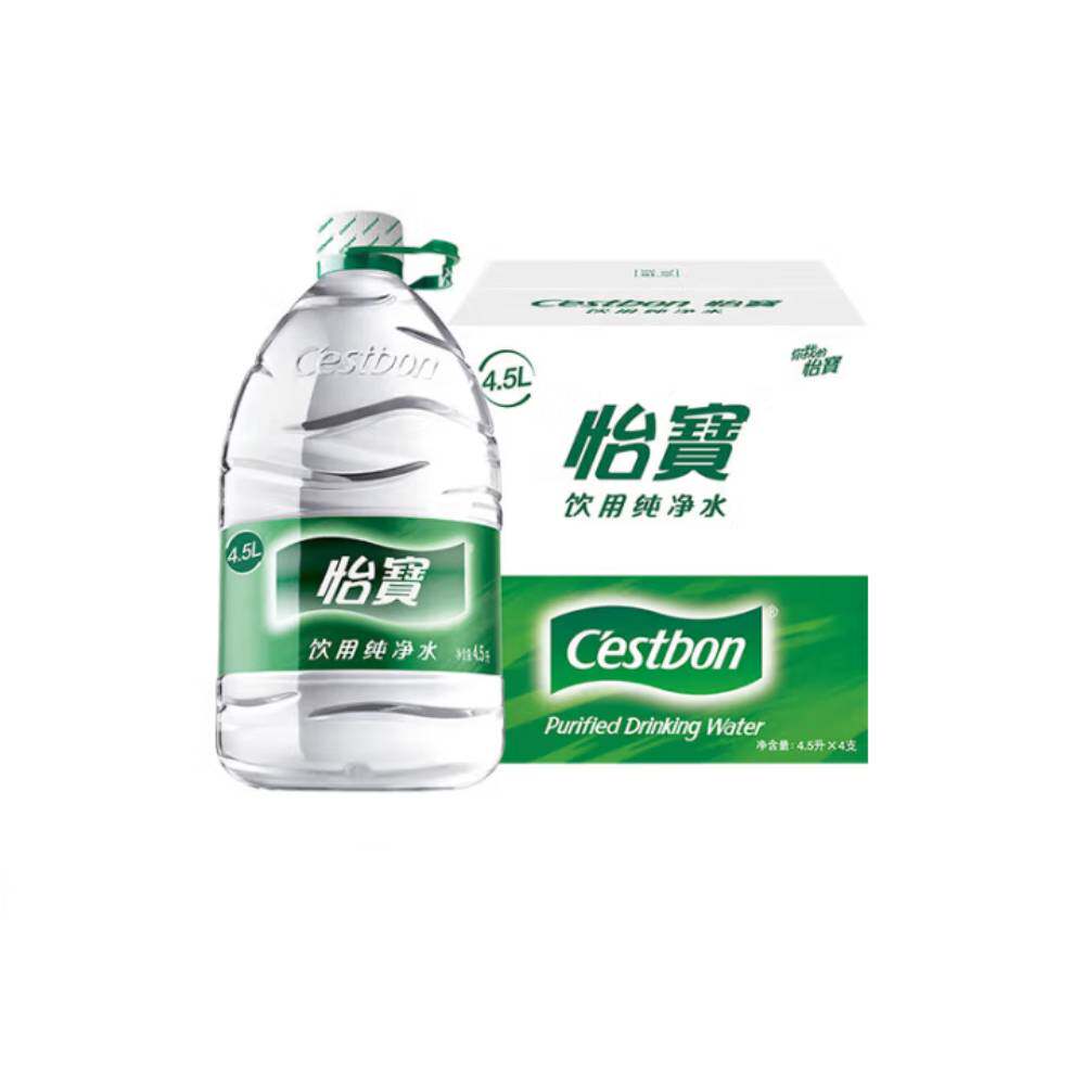 怡宝纯净水大桶4.5L*4/6L*3/1.55*12整箱装饮用水瓶装饮水机补水