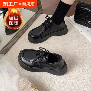 复古英伦风小皮鞋女秋冬2024新款圆头爆款加绒黑色厚底乐福单鞋子