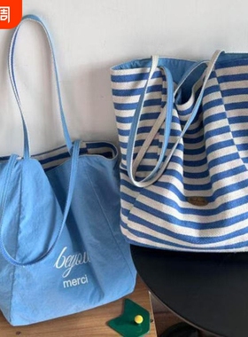 包包女式2025新款条纹双面包帆布袋韩慵懒风托特包红色大容量单肩
