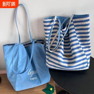 包包女式2025新款条纹双面包帆布袋韩慵懒风托特包红色大容量单肩