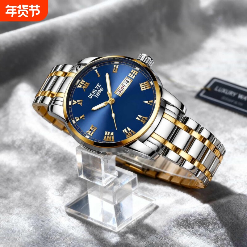 手表男款全自动男表数字双日历防水腕表男机械风全自动防水高级感