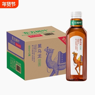 农夫山泉东方树叶黑乌龙茶900ml*4瓶包邮大瓶装0糖0卡0脂茶饮料