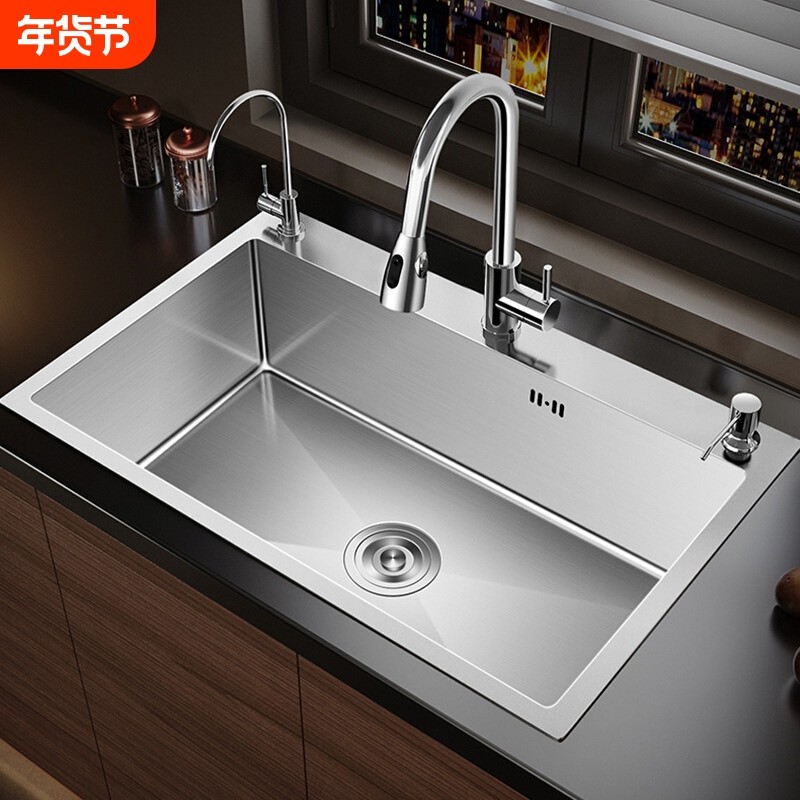 304不锈钢厨房水槽洗菜盆家用洗碗池大单槽圆形陶瓷台面台下盆,家装主材,水槽套餐,淘宝优惠券,粉丝福利购,淘宝优惠卷