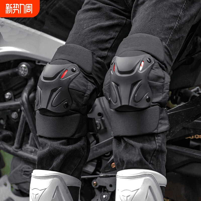 骑行机车护具护膝摩托车骑士防寒保暖装备电动车挡风加厚防风护腿