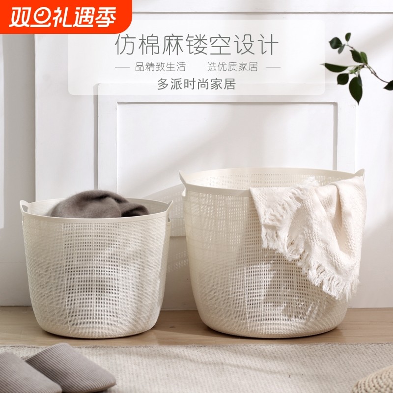 脏衣篮ins风家用放衣物收纳篮洗衣篮浴室大号脏衣服收纳筐脏衣篓