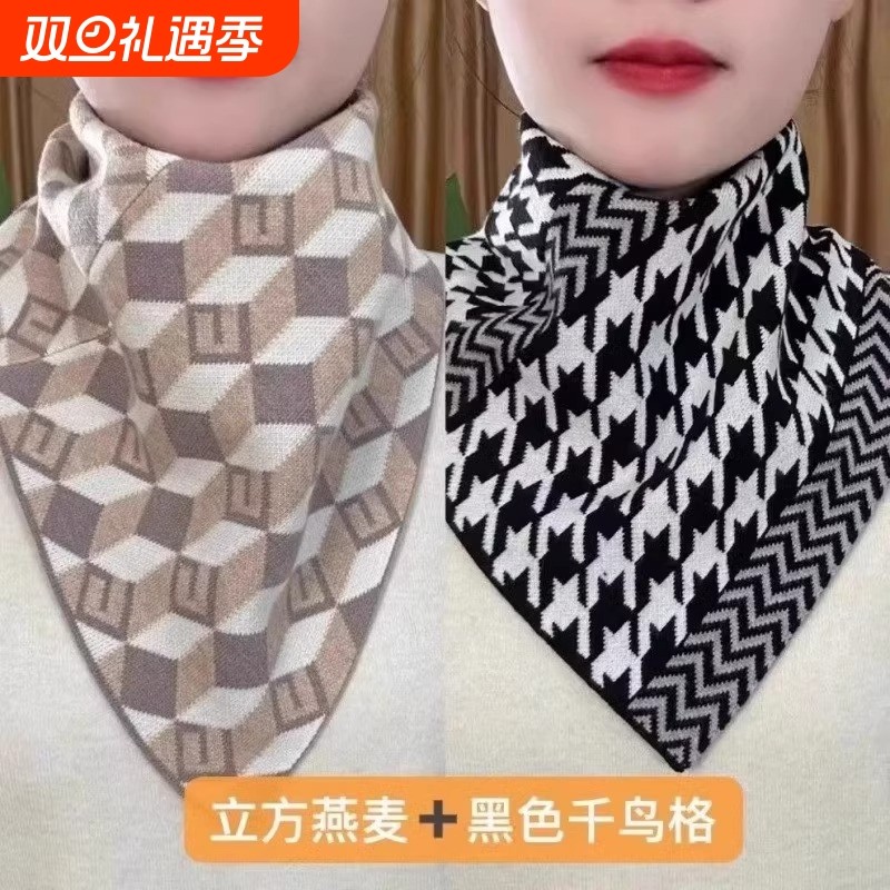 千格鸟三角围巾围脖护颈假领套头脖套套头保暖男女通用三角巾秋冬