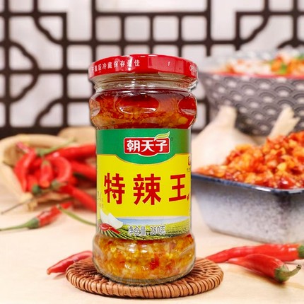 特辣王韶关特产拌面酱下饭菜超香蒜蓉辣椒酱剁椒商用即食蒜香香辣