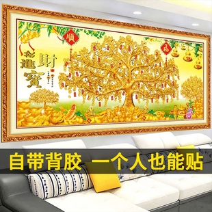 饰画流水生财山水画招财进宝壁画 新中式 客厅自粘贴画办公室沙发装