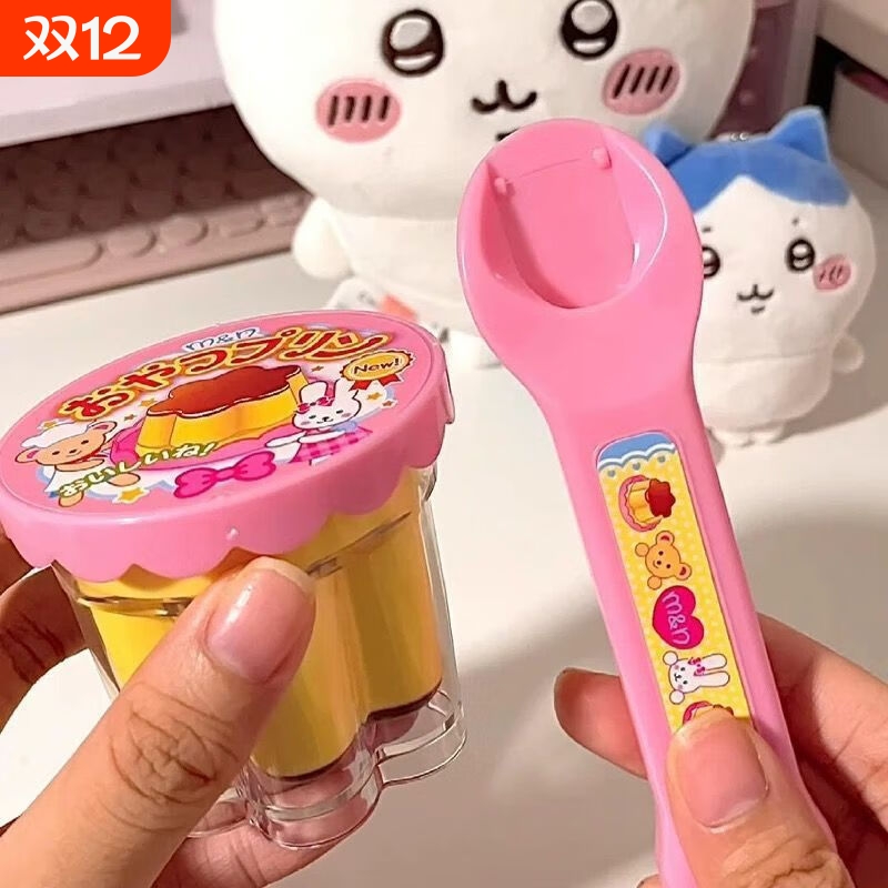 果冻草莓布丁套装咪露布丁小朋友喂食玩具过家家女孩玩具创意玩具