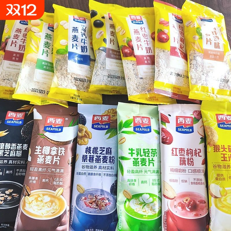 西麦即食燕麦片|回头客超3000人