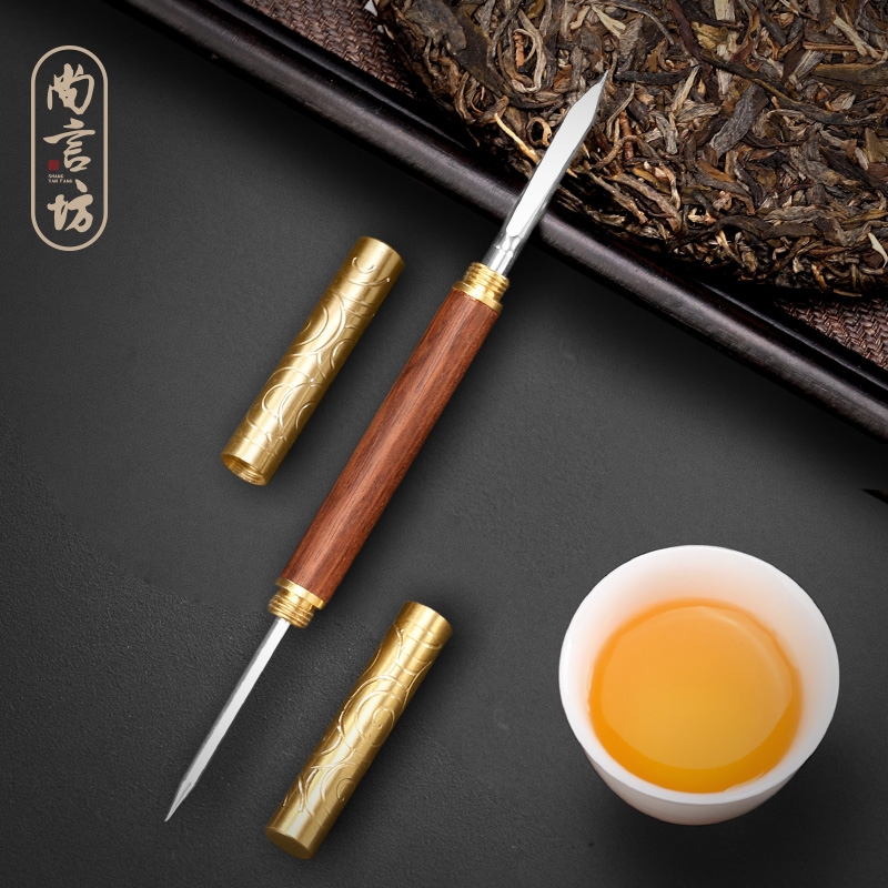 尚言坊金箍棒茶刀茶道配件六君子