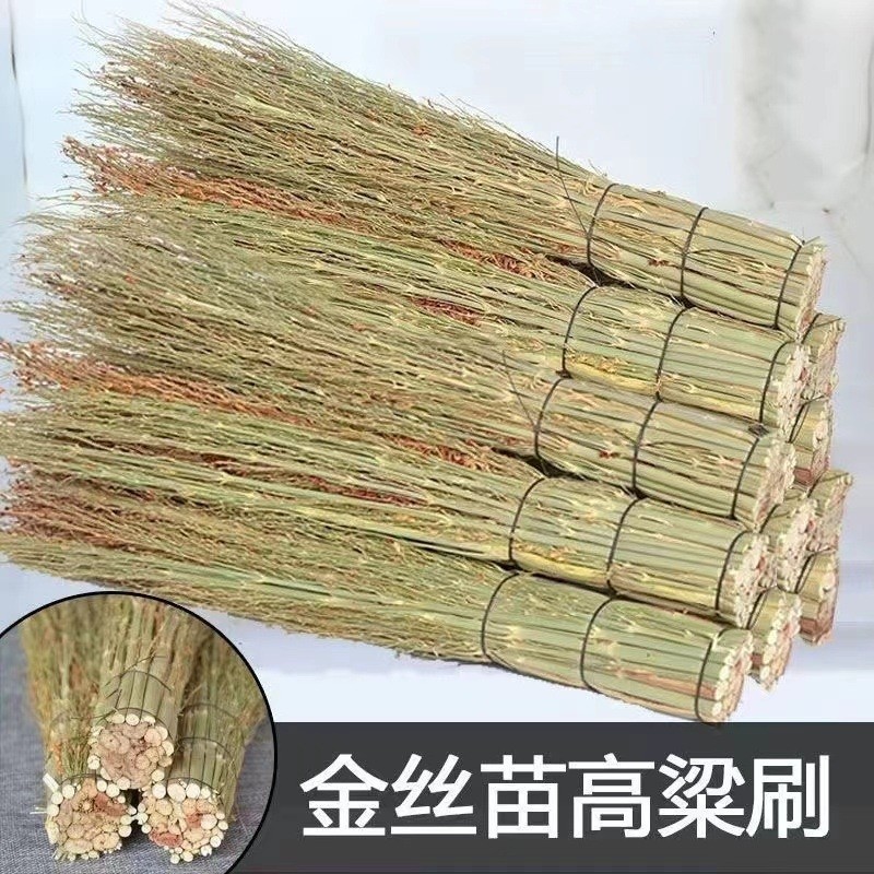 高粱苗刷高粱穗锅刷炊帚老式洗锅刷碗刷子厨房用天然神器案板锅刷,家庭/个人清洁工具,厨房用刷,淘宝优惠券,粉丝福利购,淘宝优惠卷