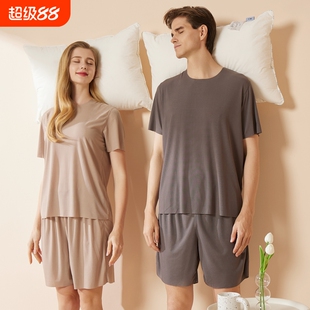 清凉情侣睡衣女士圆领短袖睡裤套装夏天短裤男薄款无痕冰丝家居服