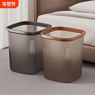 新款方形垃圾桶大号大容量家用高颜值轻奢半透明卧室厨房客厅纸篓