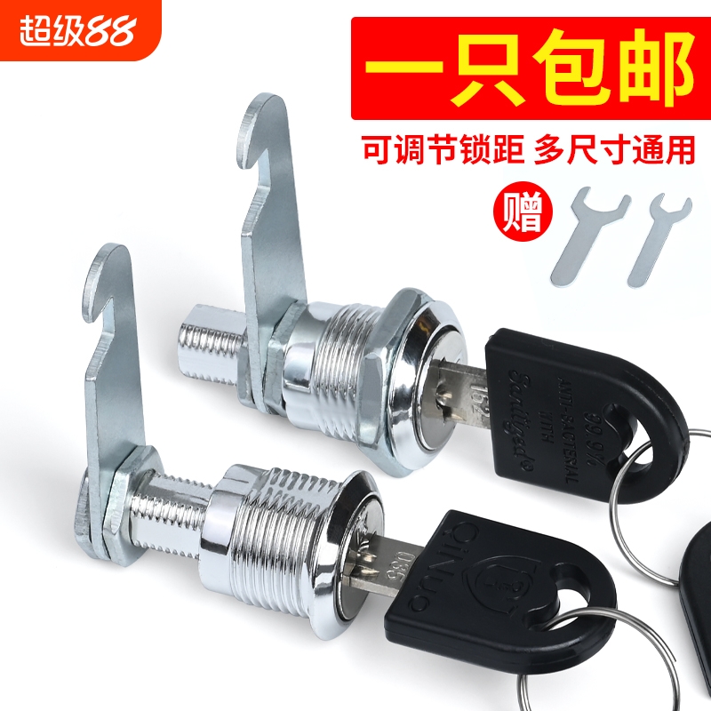 文件柜锁铁皮更衣柜子锁芯柜门锁扣锁柜储物柜门锁子信箱锁具大全