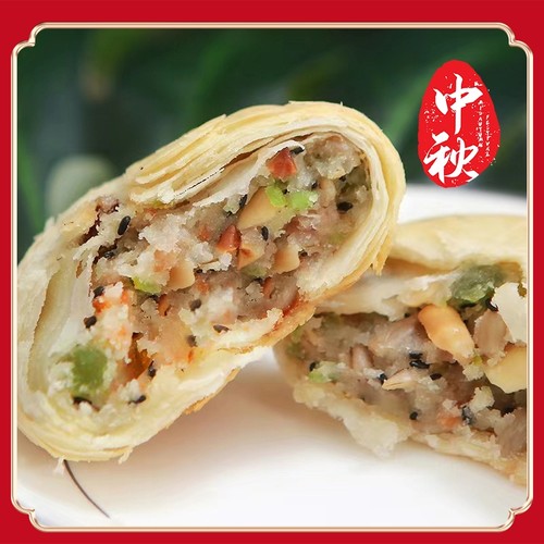 酥皮五仁月饼传统味|千人加购