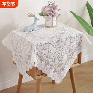 蕾丝镂空床头柜盖巾套防尘罩洗衣机电视机冰箱微波炉方巾盖布桌子