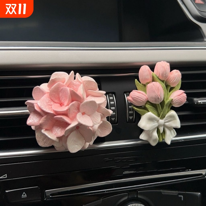 香水香薰车内绣球花车载空调出风口装饰花朵扩香石女神香氛高级