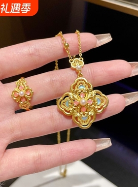 宫廷风珐琅金色戒指女时尚轻奢国风国潮小众设计指环婚礼刻字