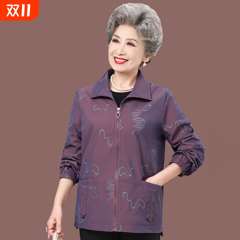 妈妈春装风衣新款短款中老年人外套女春秋季奶奶薄夹克老太太婆婆