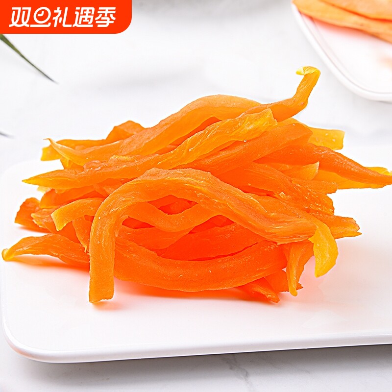 天然红薯干 农家自制福建连城红心 地瓜片 薯类果干制品g