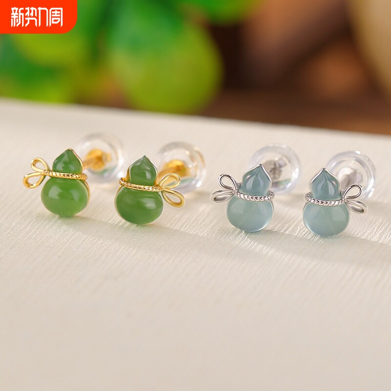 壹鹿银S925纯银镀金和田玉碧玉蓝水翡翠复古福禄葫芦耳钉气质耳饰