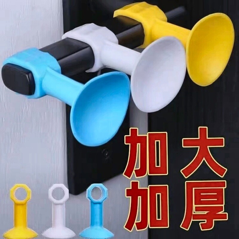 防撞贴硅胶门把手门吸门贴免打孔拉防碰撞神器防撞垫吸盘卫生间图片