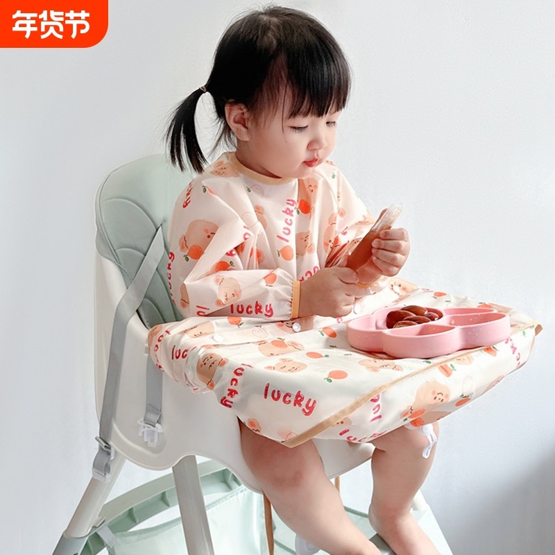 一体式餐椅罩衣宝宝辅食反穿衣防水防脏吃饭围兜儿童饭兜全身进食,童装/婴儿装/亲子装,反穿衣/罩衣,淘宝优惠券,粉丝福利购,淘宝优惠卷