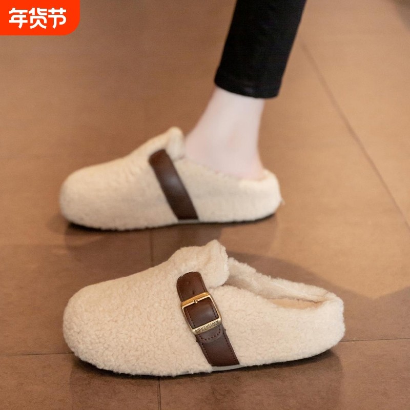 毛毛拖鞋女秋冬外穿2025新款加绒雪地靴包头半拖鞋洋气棉拖鞋平底,女鞋,毛毛鞋,淘宝优惠券,粉丝福利购,淘宝优惠卷