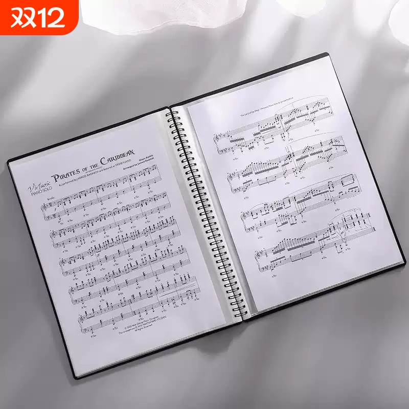A4乐谱夹文件夹透明插页袋钢琴谱夹子合唱团歌谱夹乐谱收纳册防水