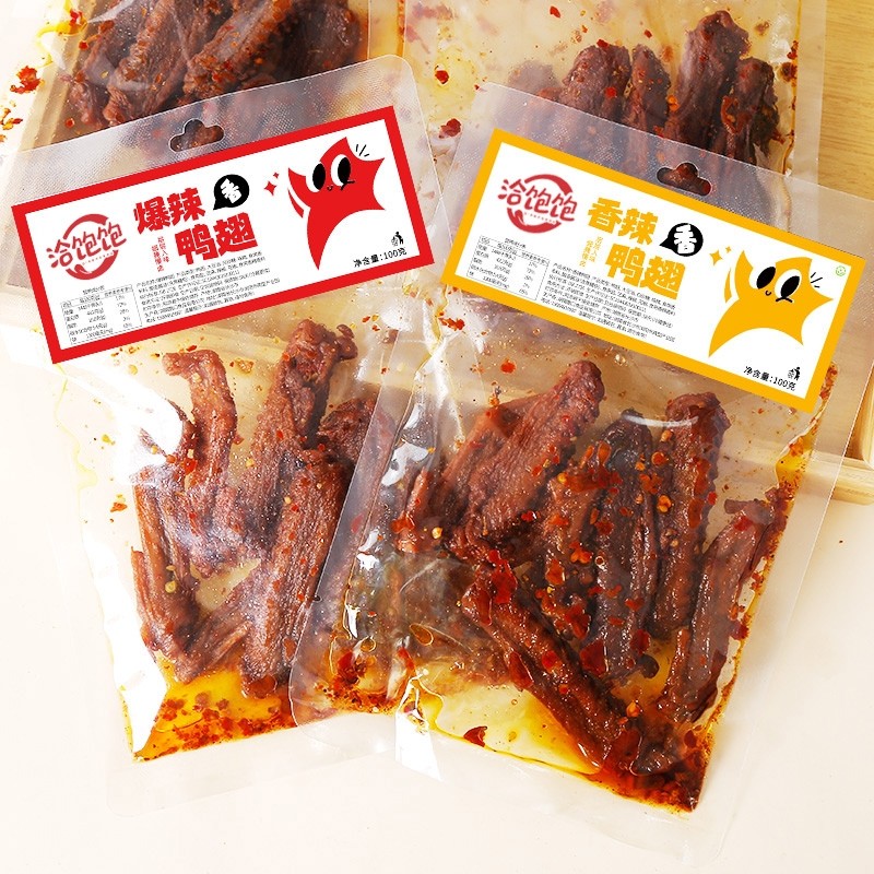爆辣鸭翅湖南特产酱板鸭零食网红爆款熟食卤味辣卤辣翅麻辣香辣