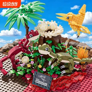 儿童2026新款翼龙恐龙积木益智拼装玩具8拼图6到12岁以兼容乐高